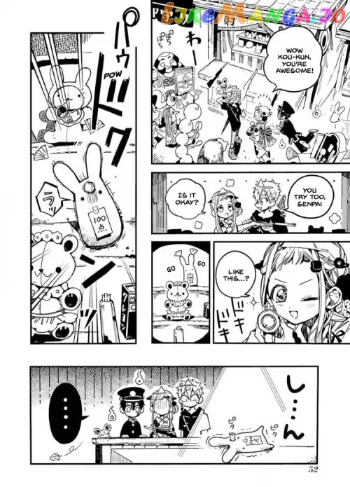 Toilet-Bound Hanako-kun Chapter 37 image 18
